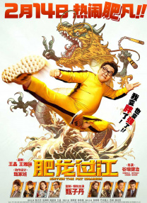 另类图片综合网